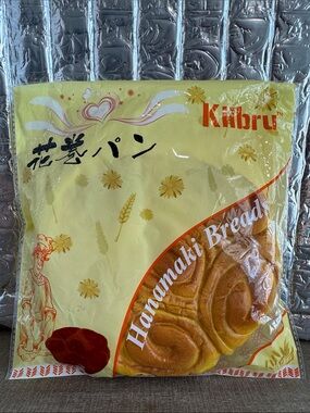 Kiibru Hanamaki Bread Squishy Vintage Rare Bakery Scented